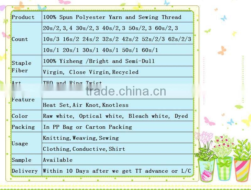 60S/2,3 Poly/Poly Spun Core Sewing Thread 100%