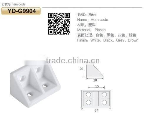 White color furniture corner bracket/square tube brackets/plastic corner brackets