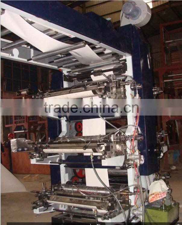 flexo printing machine,Plant In China CE Standard Four Color used flexo printing machine price