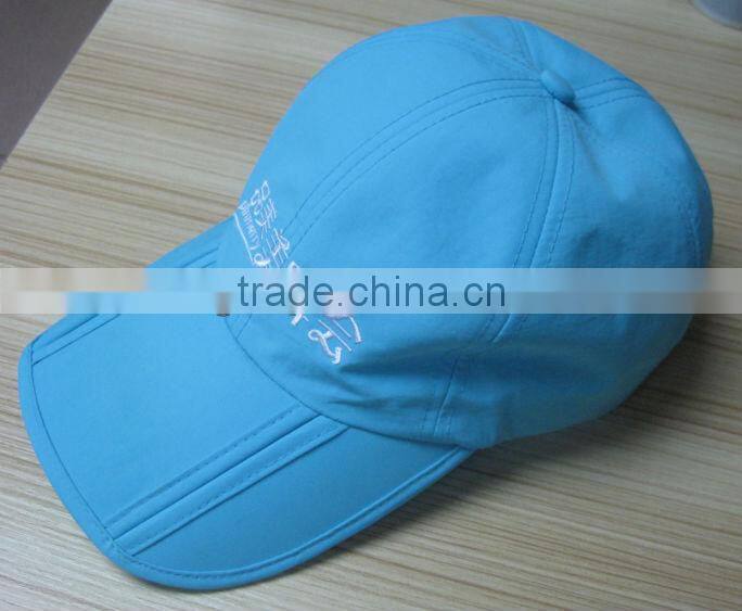 100% Polyester Foldable Embroidery Baseball Cap