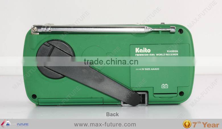 2014 new style dynamo solar powered radio with speaker and 3 super-bright led torch