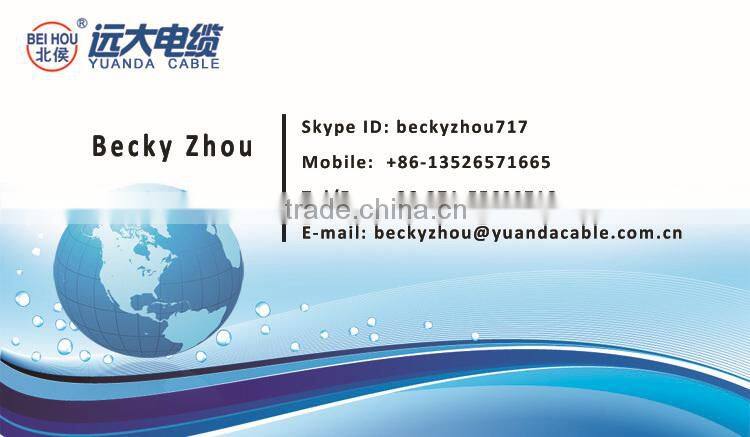 Aluminum cable 120mm2/aluminum power cable/abc cable