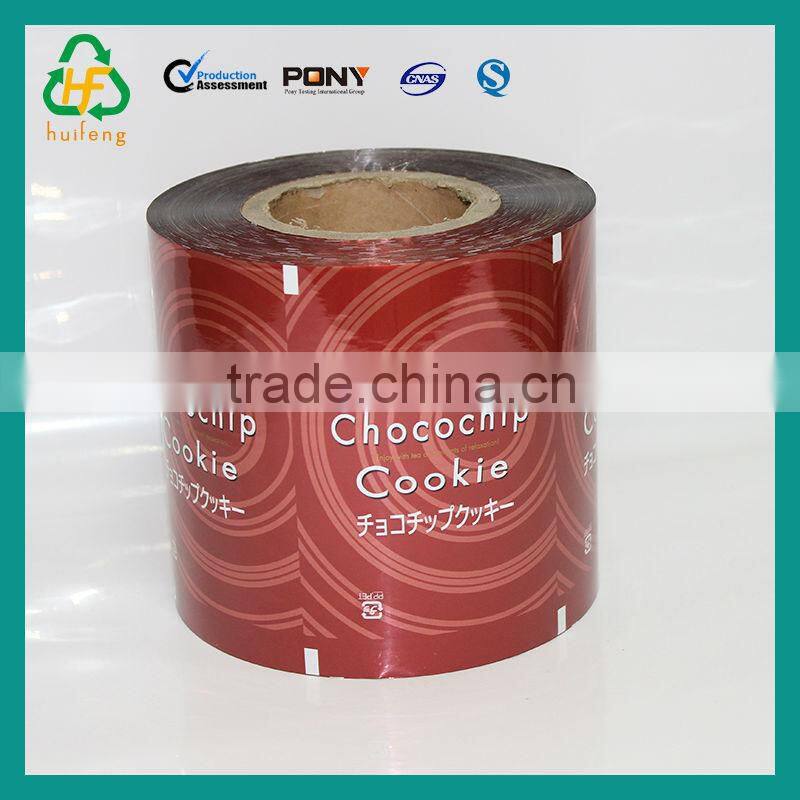 top seal printed sealing plastic packaging film