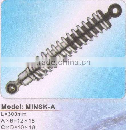 SCL-2013020272 MINSK A motorcycle spare part Rear shock absorber