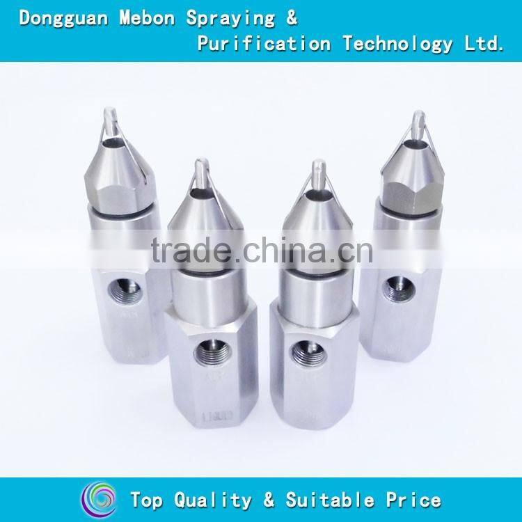 ultrasonic spray atomizing nozzle,stainless steel ultrasonic nozzle