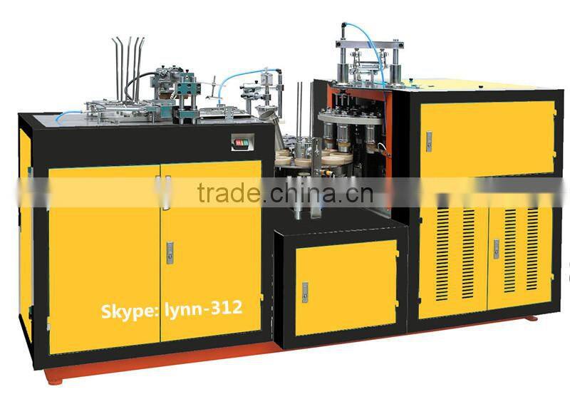 CE Standard--Automatic Single Side PE Paper Cup Forming Machine,Paper Cup Machine