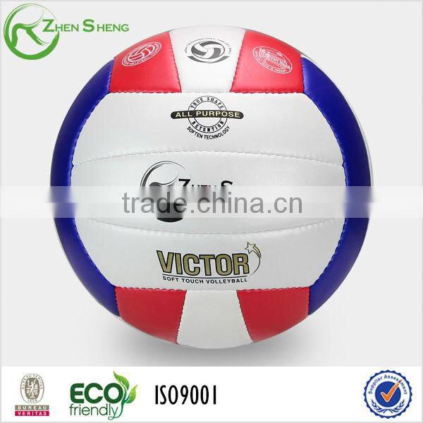 Bounce volleyball