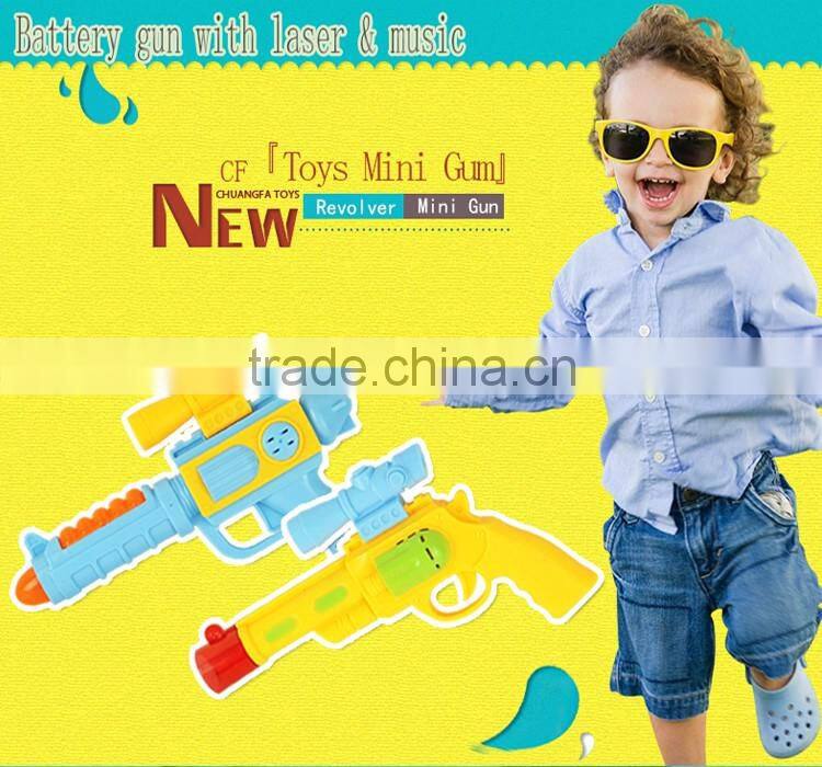 Chuangfa Toys NO-9955 NO-2299 super laser gun mini gun with light & sound
