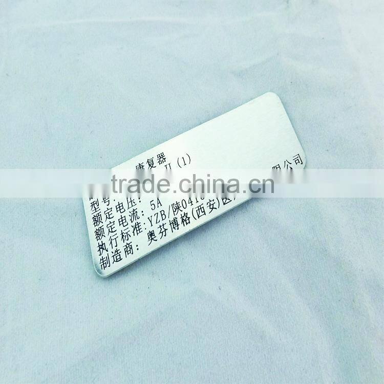 printing aluminium labels/ nameplates