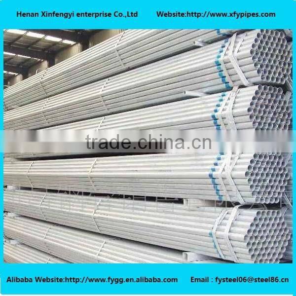 BS1387 Hot Dip Galvanized Steel Pipe with approved brand