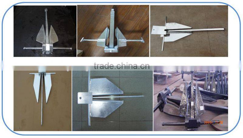 High Quality Marine Danforth HHP Anchor Nantong Manufacture