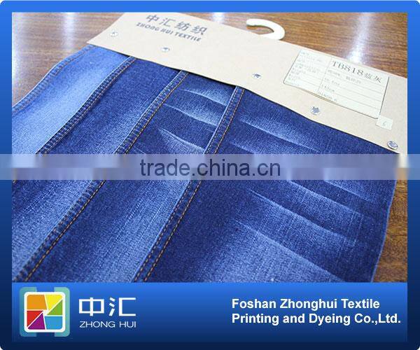 Denim Material 98%cotton 2%spandex TB818