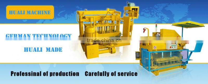 qmy6-25 latest technology cement blocks making machines