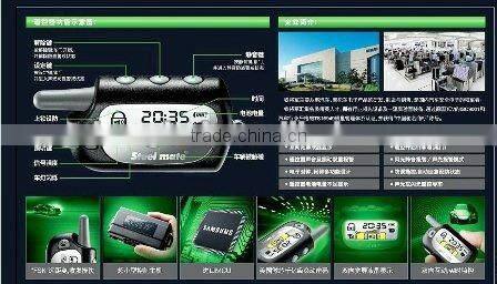 Two way car Alarm 8321 with remote trunk release