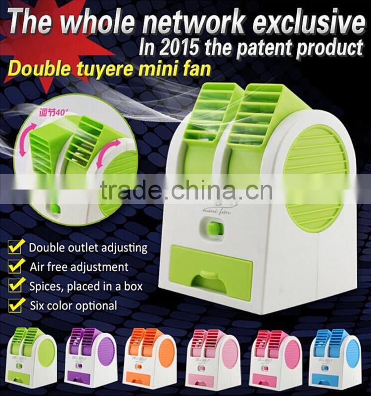 2016 newest high quality office desktop adjustable mini bladeless fan