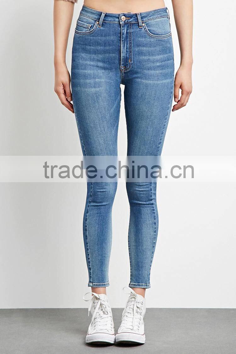 Sculpted High-Rise Biker Jeans Custom Skinny Jeans
