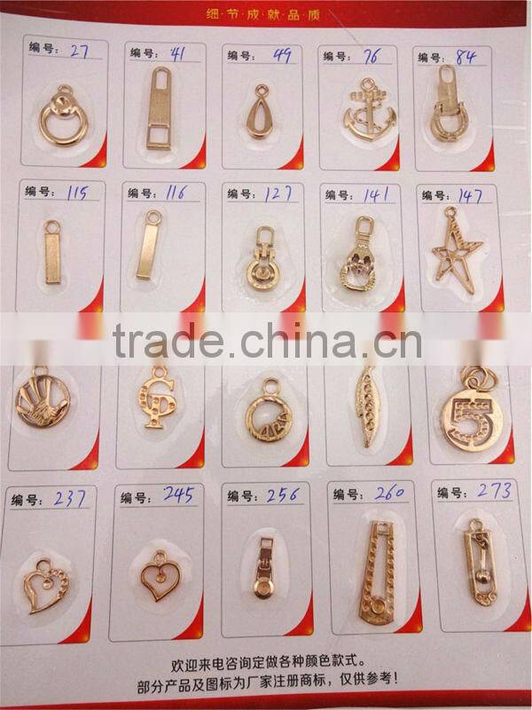 various kinds of zipper puller