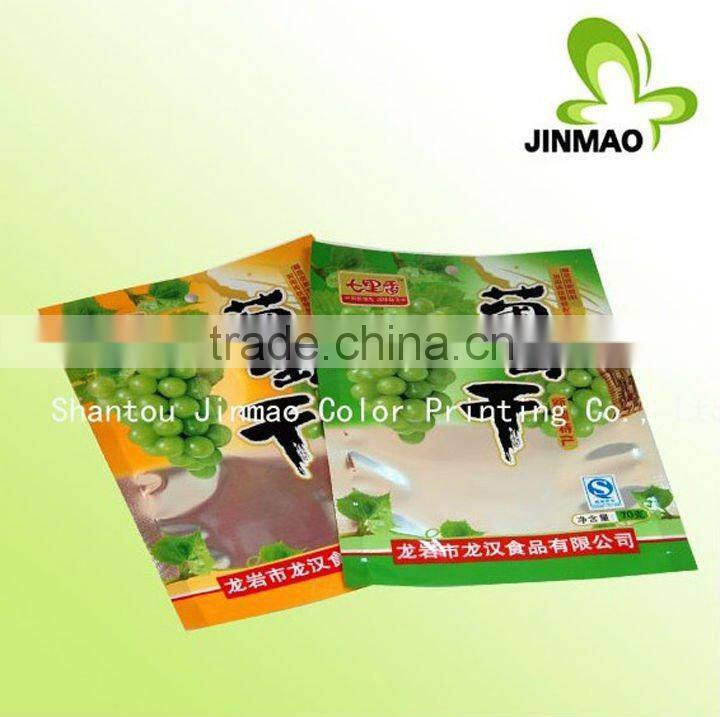 Hot sale food packaging laminated bag
