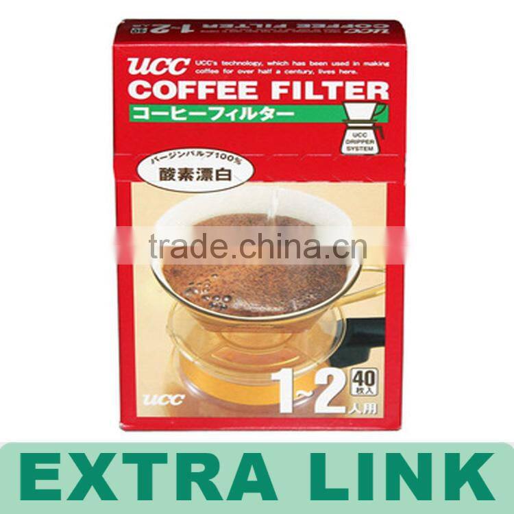 China Supplier Wholesale Custom Logo Paper Cardboard coffee mug packaging boxes