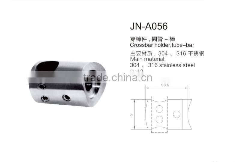 balustrades crossbar holders/steel balustrades crossbar holder/stainless steel balustrade crossbar holder