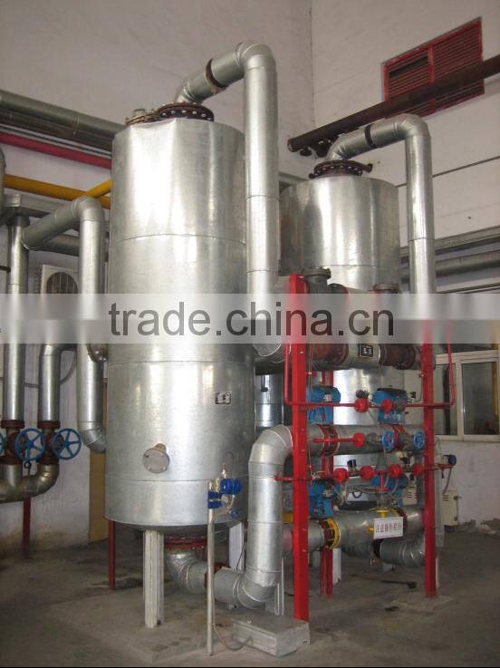 Complete Low Pressure Nitrogen Plant