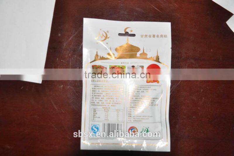 2015 clear oil base for hot pot online