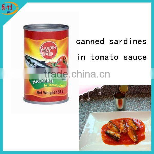Wholesale 425g canned mackerel from China supplier