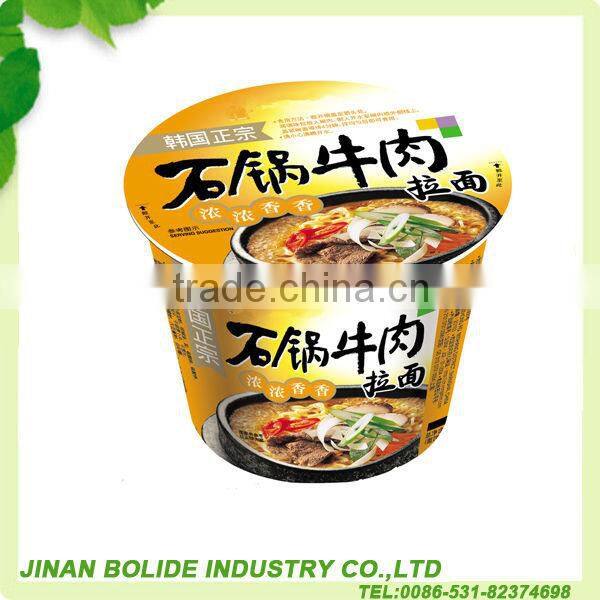 tasty instant noodles 65g in bag
