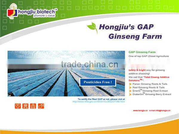 100% Natural Ginseng Polysacchride