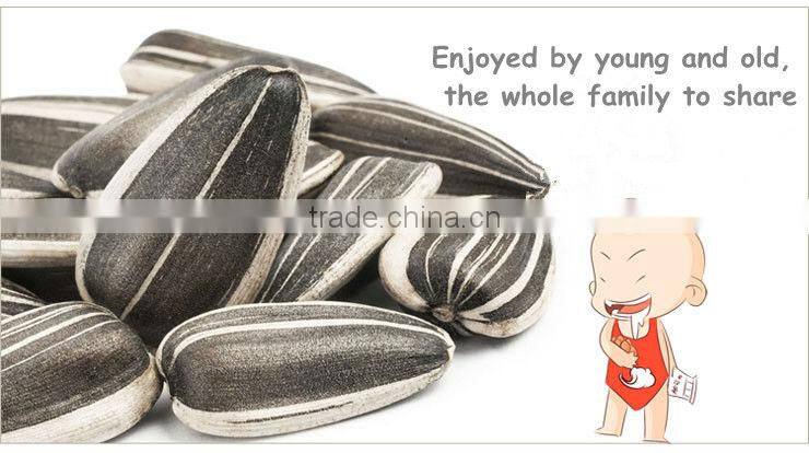 New Crop Chinese Raw Wholesale Hulled Sunflower Seeds 6009 Size(24/64 50g/270p)