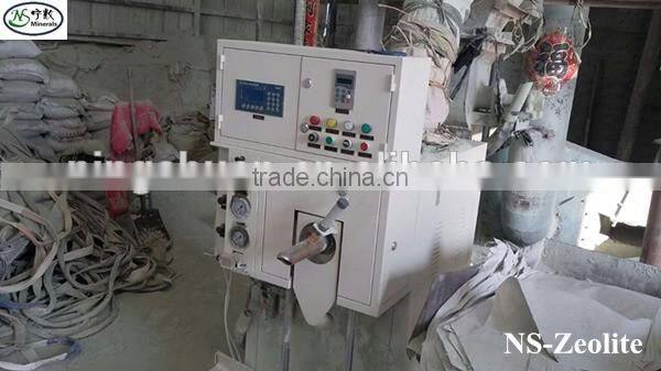 100% Natural Zeolite Clinoptilolite for environmental protection building material