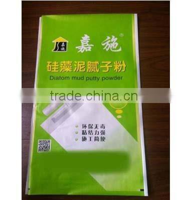 grain sugar flour rice feed fertilizer laminated China PP woven bag manufacturer