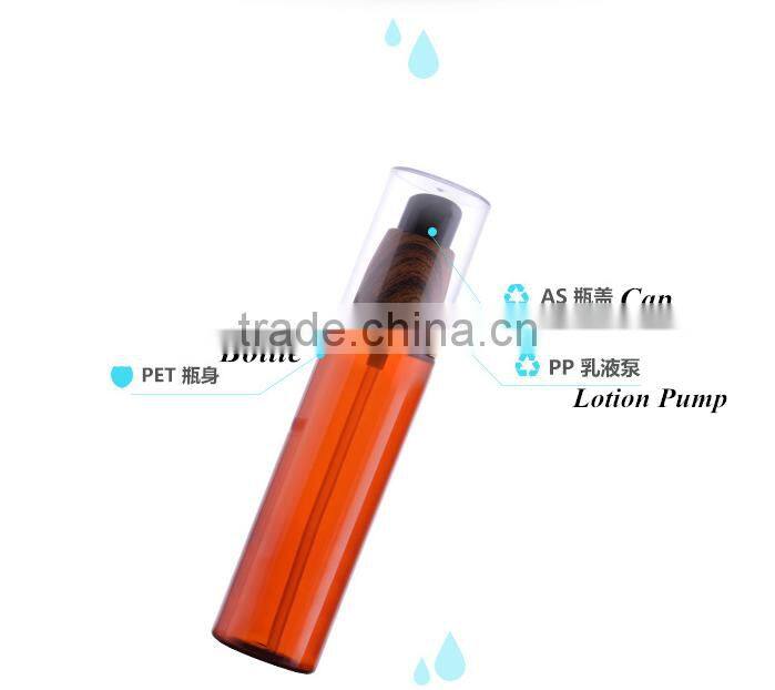 best selling 50ml pump plastic lotion bottle travelling packaging