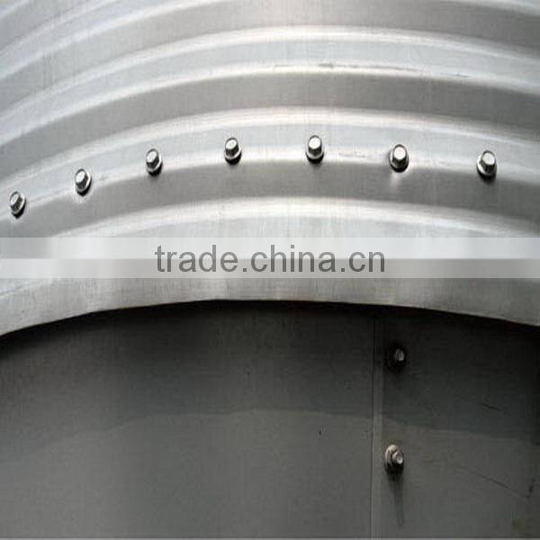 Huabo chicken feed silo