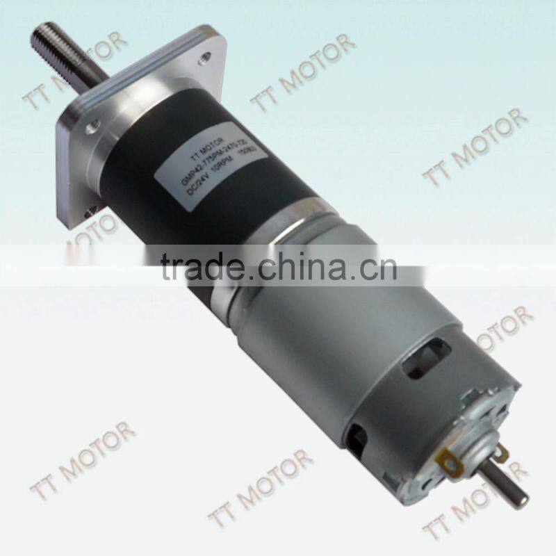 42mm planetary gear motor