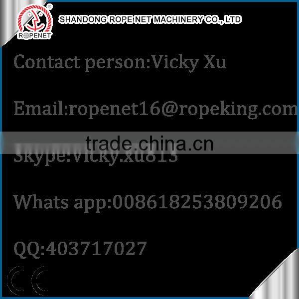 rope hank winding machine Mobile:008618253809206/skype:Vicky.xu813