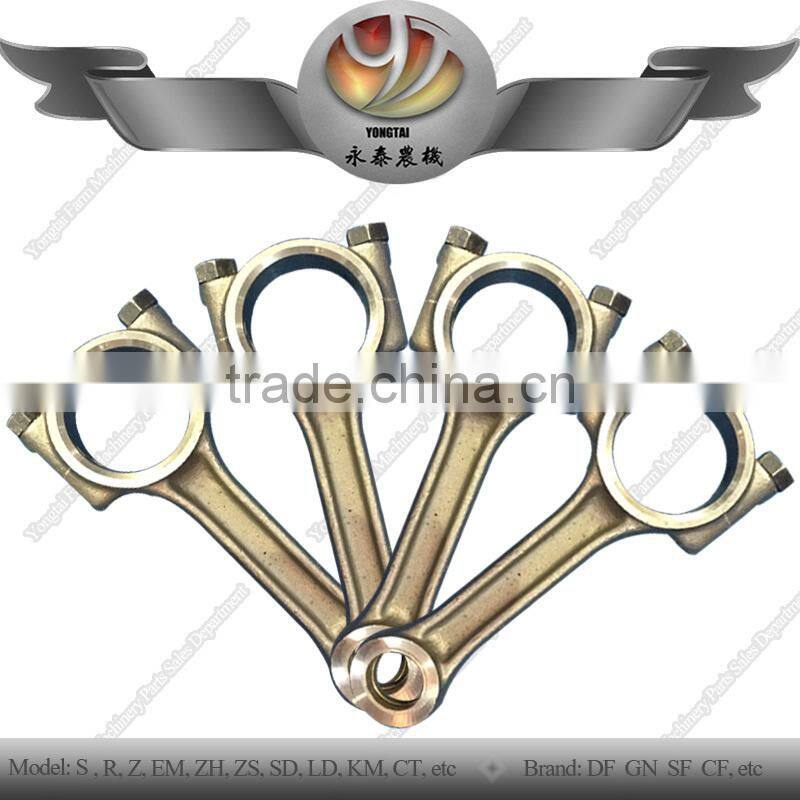 Tractors connecting rod, diesel engine connecting rod