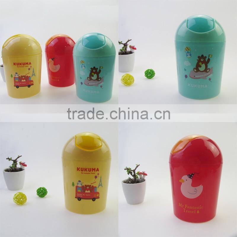 Household Plastic Recycle Waste Bin