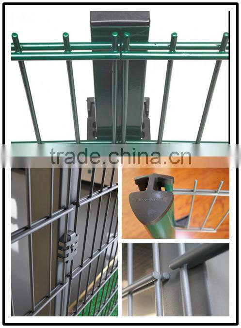 twin welded wire mesh fencing pvc coated double wire hebei factory