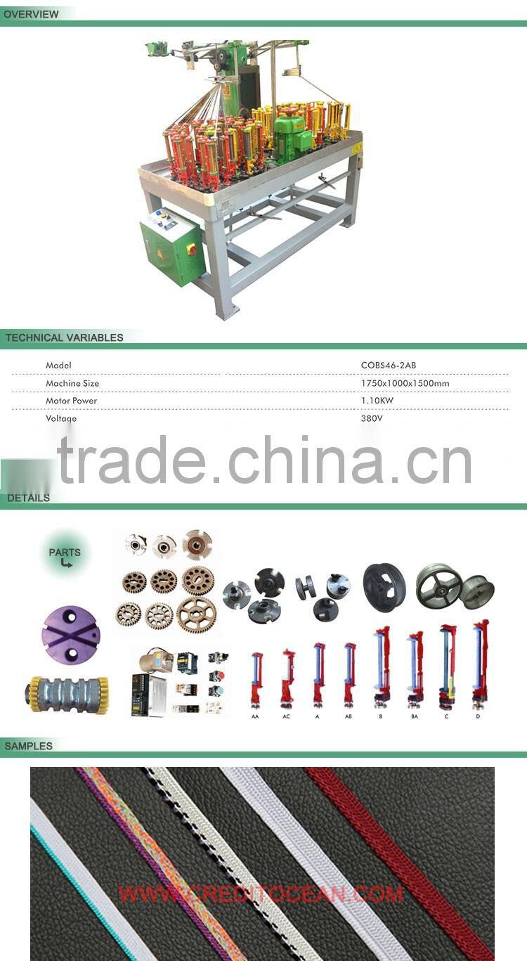 COBR46-2AB BIAS TAPE/THICK-THIN TAPE HIGH SPEED BRAIDING MACHINES