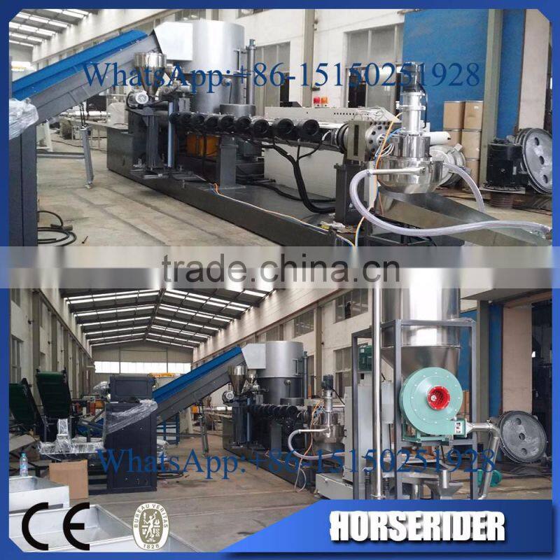 Compactor PP PE Film Bags Recycling and Pelletizing Machine