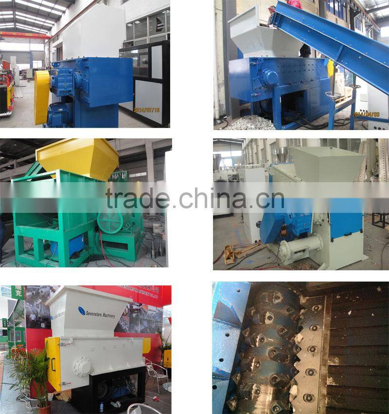 High quality single shaft plastic shredder machine