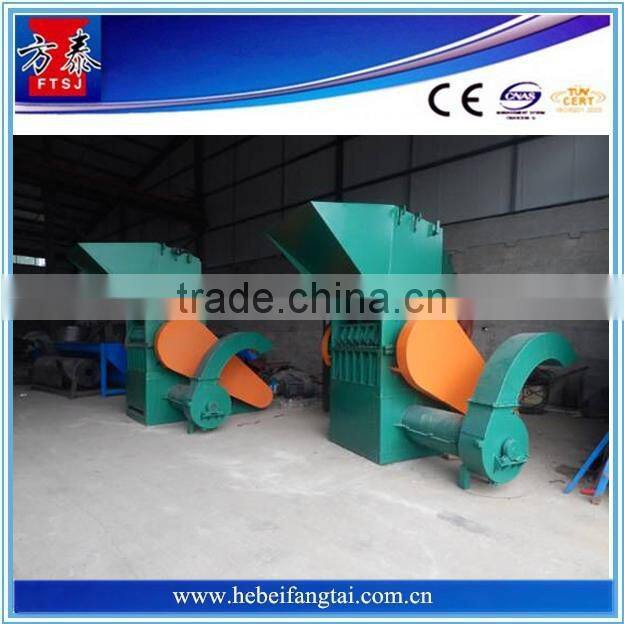 short time delivery XXX high quality pe plastic crushing machine