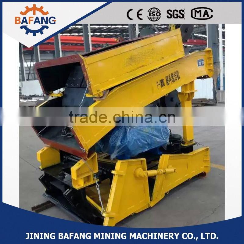 P-30B type mining electric handling equipment scraper mucking machine