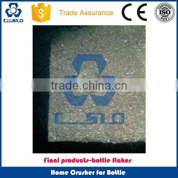 CE STANDARD SMALL HOME PLASTIC BOTTLE CRUSHER
