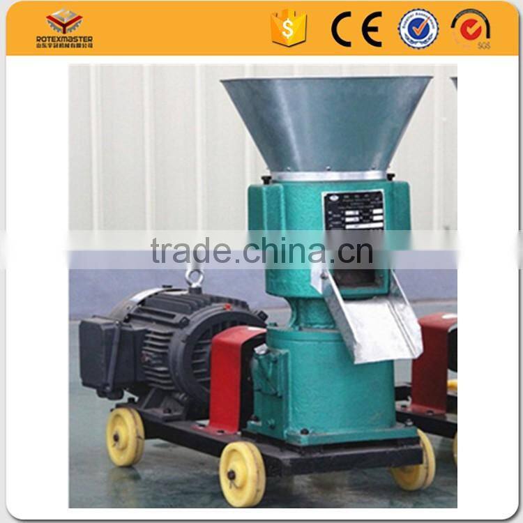 Reliable farm machinery small feed pellet machine for sale