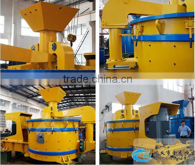 impact hammer crusher /stone impact crusher with CE -86-18530909622