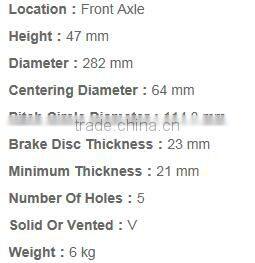 45251-S87-A00 oem number and I need the iron casted, cross drilled and slotted disc brake