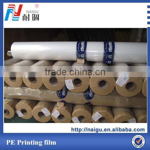 professional printable plastic PE protective film
