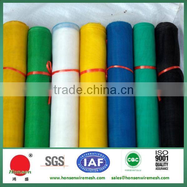 nylon mosquito net roll